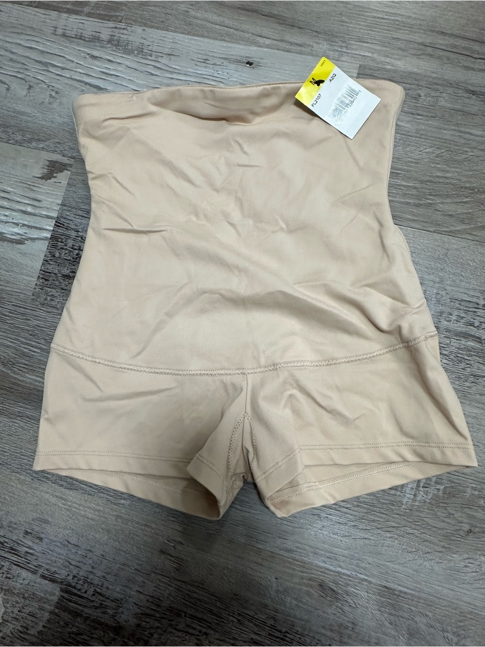 Maidenform Beige High-Waist Shaping Boyshorts